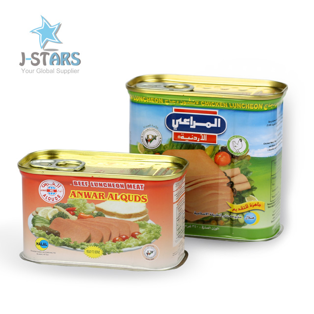  Rectangular Can & Trapezoidal Can